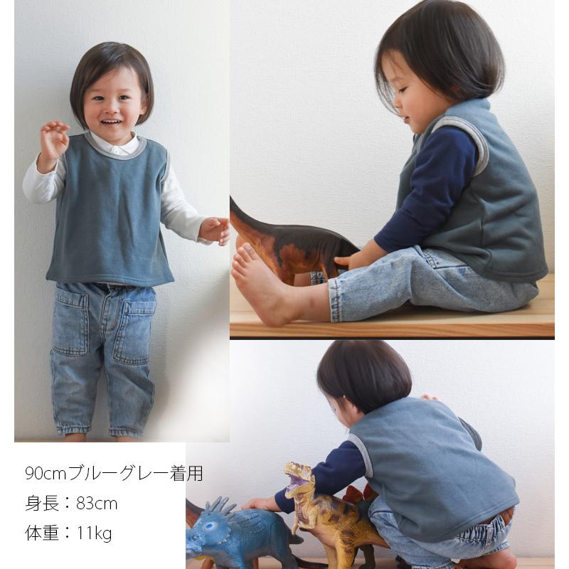 かぶりベスト綿100％体温調節日本製（70cm 80cm 90cm 95cm 100cm) 1923ベビー服男の子Ｔシャツ 赤ちゃん |  | 10