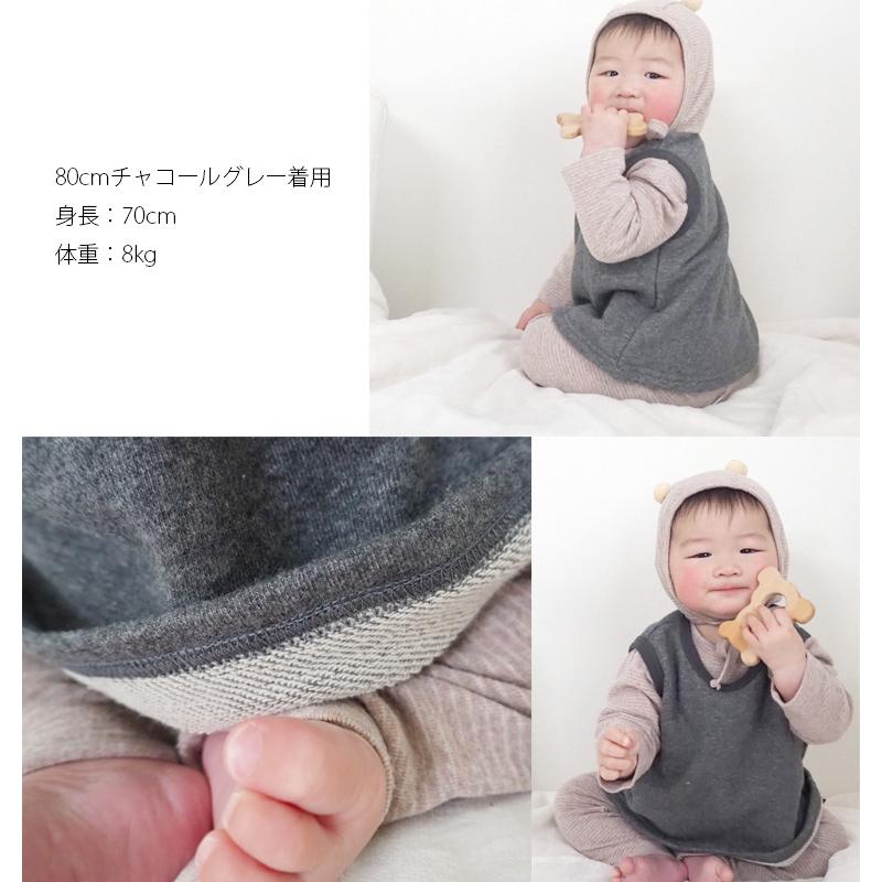 かぶりベスト綿100％体温調節日本製（70cm 80cm 90cm 95cm 100cm) 1923ベビー服男の子Ｔシャツ 赤ちゃん |  | 05