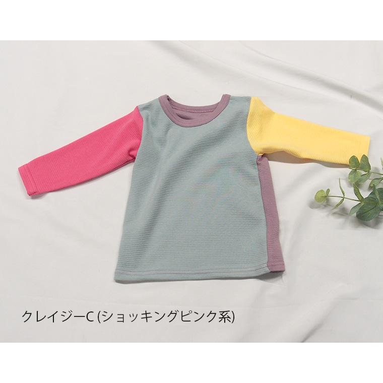 さらっとした横うね素材伸縮性夏用スパンフライス無地長袖Tシャツ