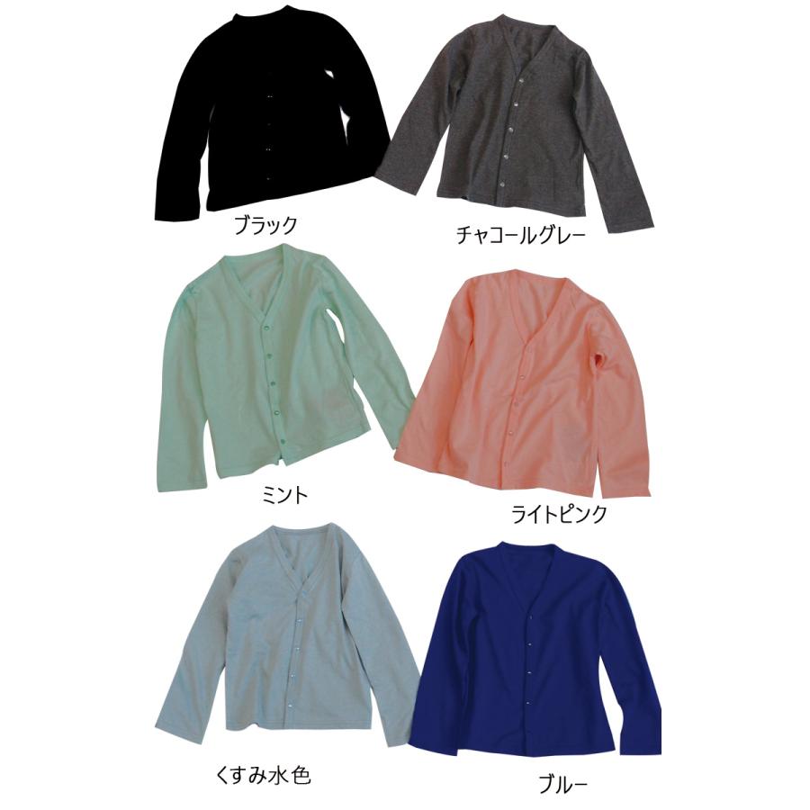 キッズサイズ夏用シンプルなＶネック無地カーディガン(110cm 120cm)0356 |  | 02