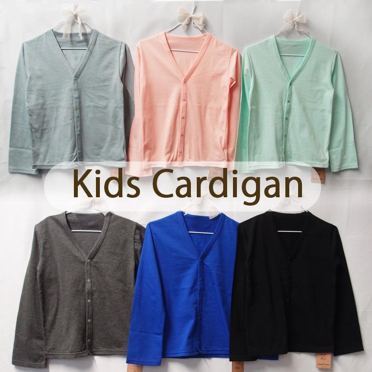 キッズサイズ夏用シンプルなＶネック無地カーディガン(110cm 120cm)0356 |  | 04