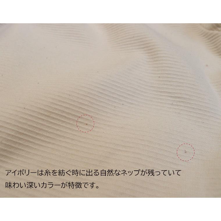 伸縮性抜群インナーにも１枚でもＯＫキャミソールタイプ(90cm 100cm 110cm 120cm 130cm)9714 |  | 11