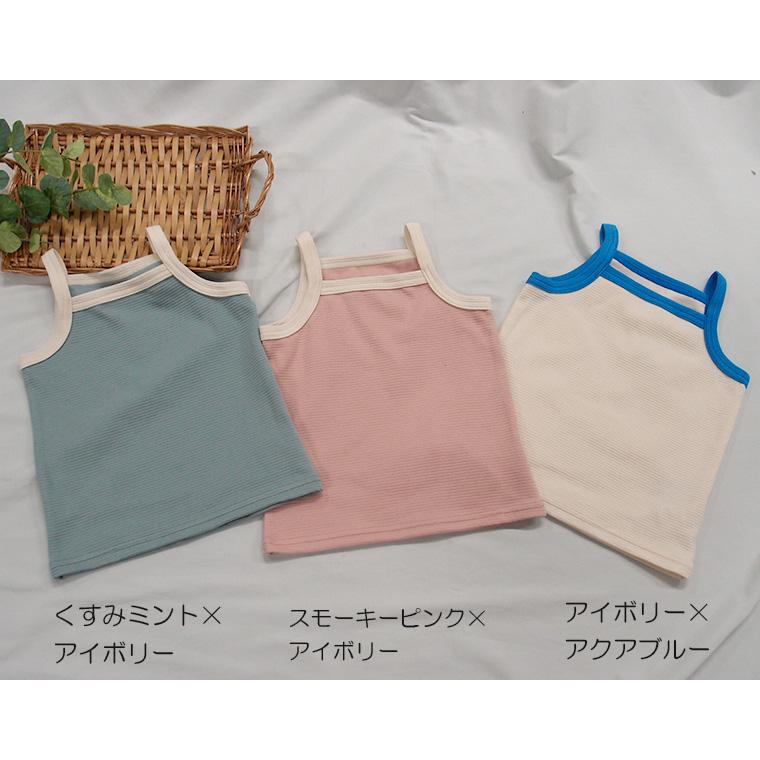 伸縮性抜群インナーにも１枚でもＯＫキャミソールタイプ(90cm 100cm 110cm 120cm 130cm)9714 |  | 03