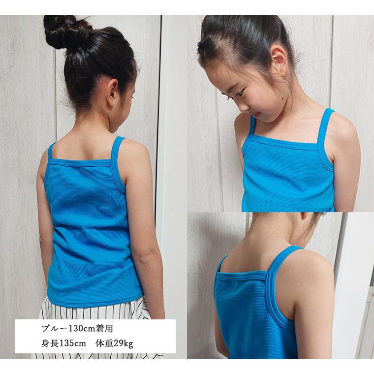 伸縮性抜群インナーにも１枚でもＯＫキャミソールタイプ(90cm 100cm 110cm 120cm 130cm)9714 |  | 07