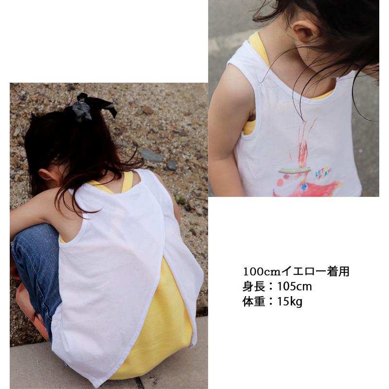 バッククロスタイプ伸縮性抜群インナーにも１枚でもＯＫキャミソールタイプ(90cm 100cm 110cm 120cm 130cm)9714 |  | 10