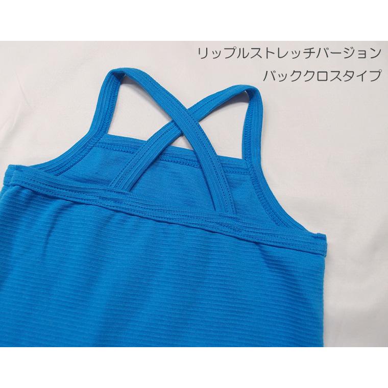 バッククロスタイプ伸縮性抜群インナーにも１枚でもＯＫキャミソールタイプ(90cm 100cm 110cm 120cm 130cm)9714 |  | 05