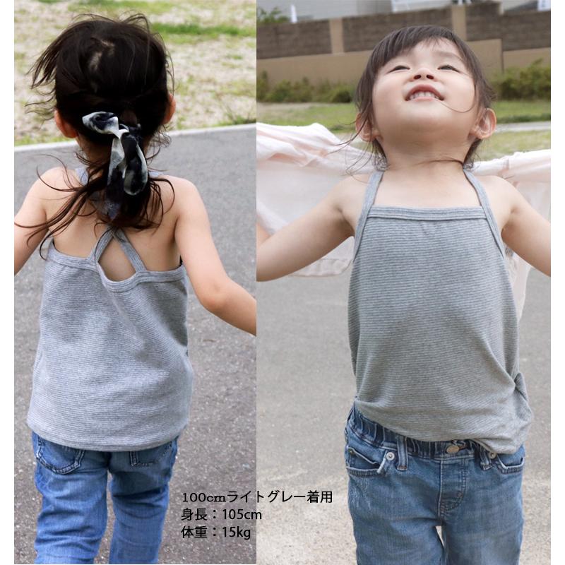 バッククロスタイプ伸縮性抜群インナーにも１枚でもＯＫキャミソールタイプ(90cm 100cm 110cm 120cm 130cm)9714 |  | 07