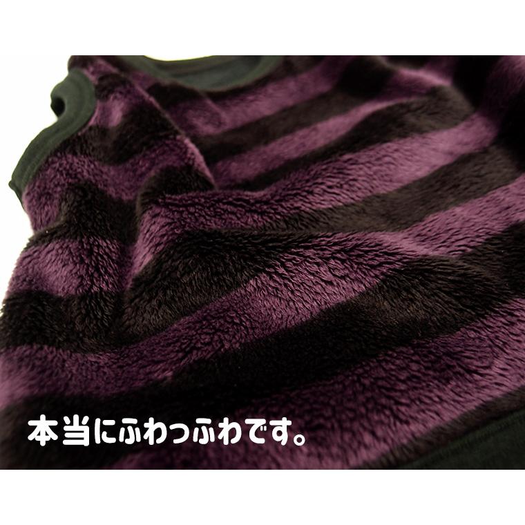 　本当にふわっふわミラクルファーベストかぶりタイプ体温調節 A4982 日本製 NOホルマリン（60cm 70cm 80cm 90cm 95cm 100cm) |  | 05