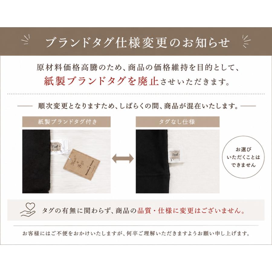 ひんやり快適キッズキャミソール｜暑い夏にぴったり 子供用インナー キャミソール型(90cm 100cm 110cm 120cm 130cm)7550ひんやり　クール涼しい |  | 09