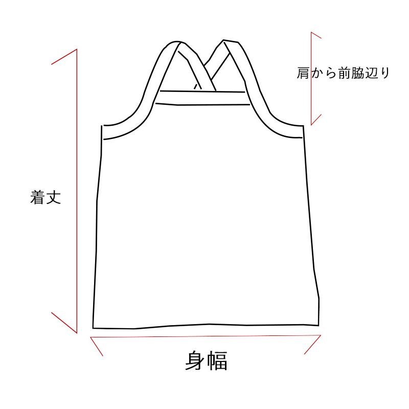 接触冷感　ひんやり涼しいお姉ちゃんのキャミワンピに使える見えても恥ずかしくないキャミソールバッククロス(90cm 100cm 110cm 120cm 130cm)7550 |  | 05