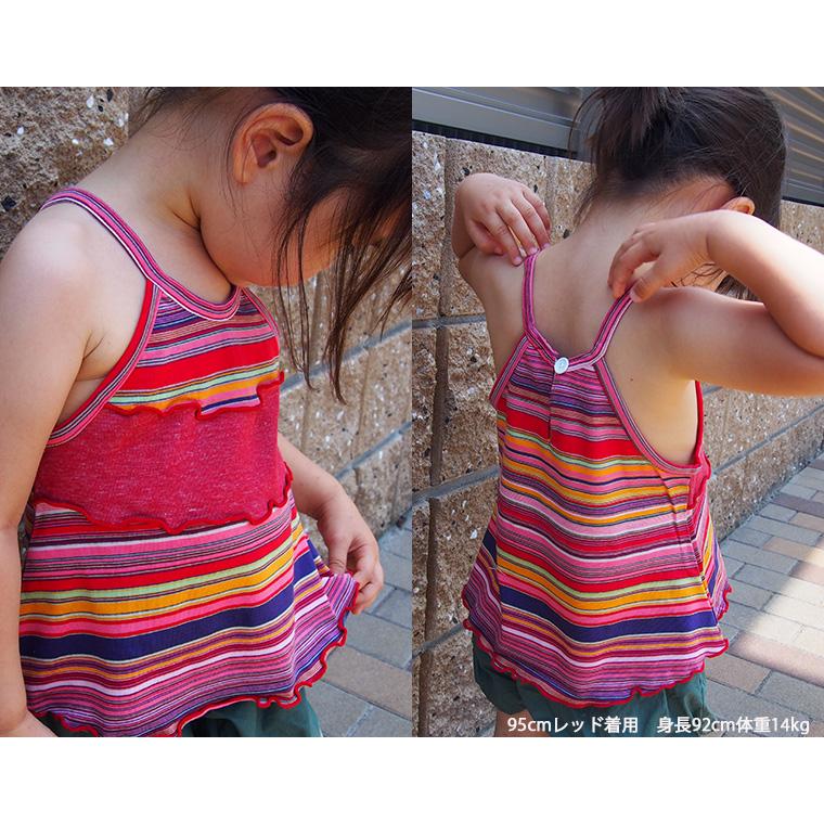 【在庫処分セール】  子供服 トップス イタリア生地マルチボーダー綿100％キャミA897(80cm 90cm)保育園メール便可13 ベビー服 |  | 04
