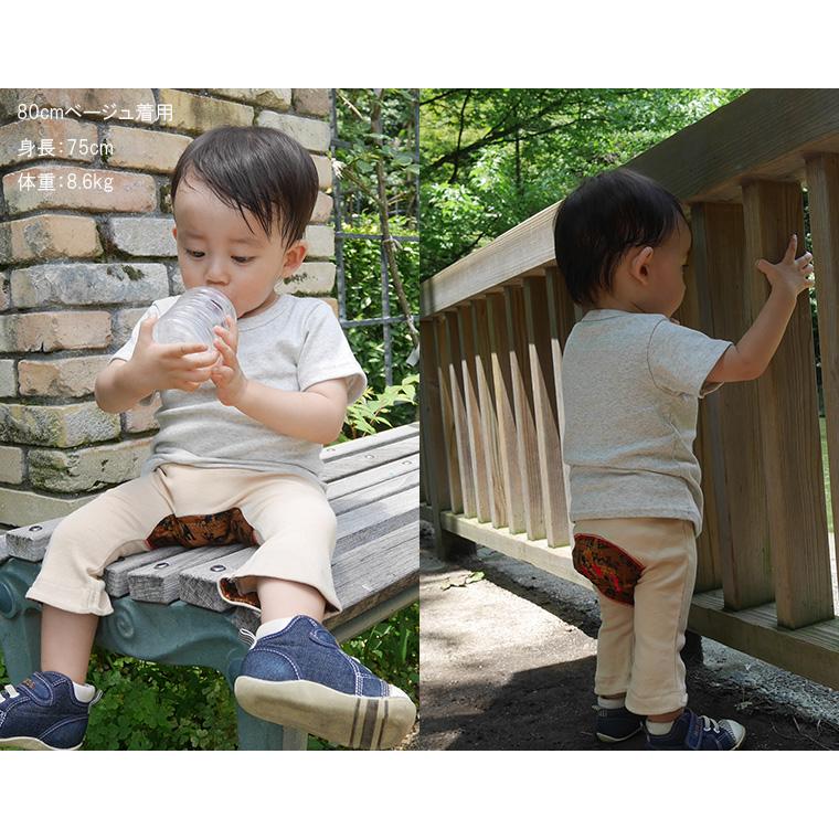 子供服 パンツ サイプリントのシュール7分丈モンキーパンツ保育園メール便可13 |  | 05