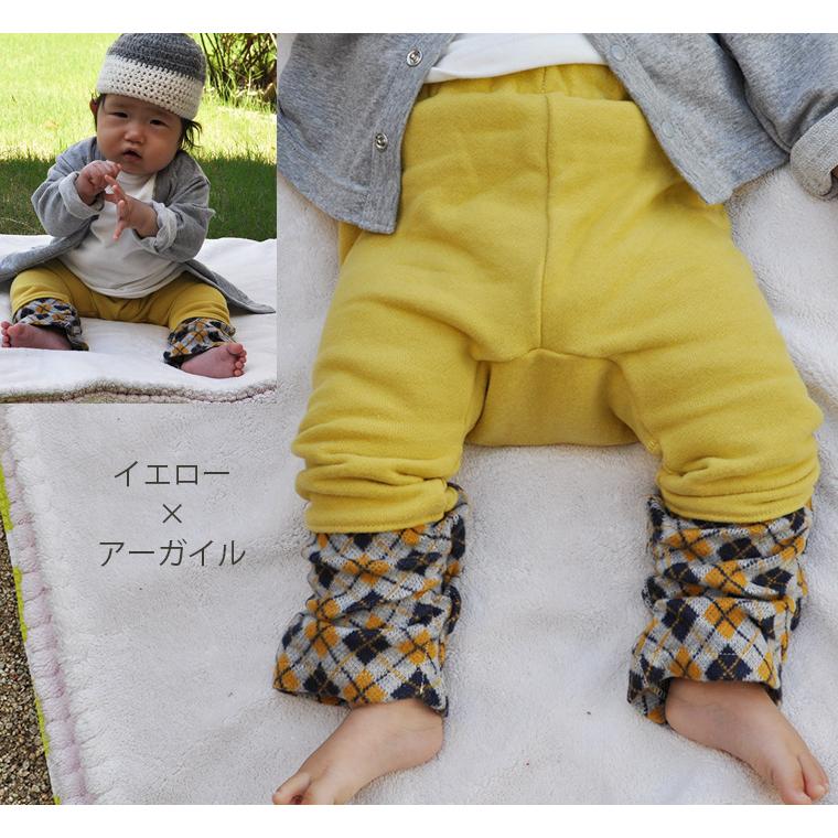 子供服 パンツ スウェード裏毛ルーズモンキーパンツブラッシュセール 