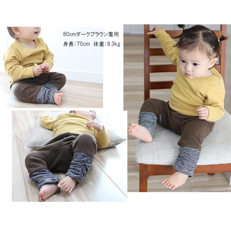 子供服パンツ秋冬定番ルーズモンキー(70cm 80cm 90cm 95cm)日本製1923