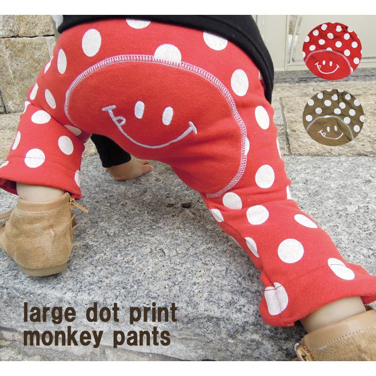 子供服 ボトムス綿100％裏毛B3229ニコちゃんデニムニット刺繍10分丈モンキーパンツ ベビー服 (80cm 90cm 95cm) | 