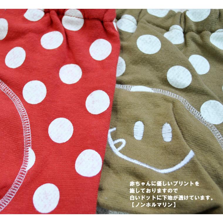 子供服 ボトムス綿100％裏毛B3229ニコちゃんデニムニット刺繍10分丈モンキーパンツ ベビー服 (80cm 90cm 95cm) |  | 05