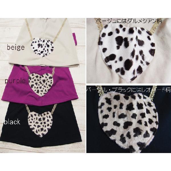 子供服トップスハート型レオパードポシェット長袖AラインチュニックＴシャツ日本製(80cm 90cm 95cm 100cm）4050お揃い保育園ベビー服赤ちゃん |  | 02