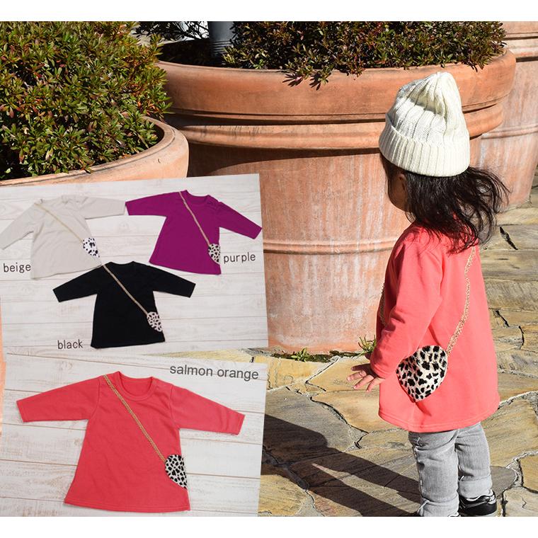 子供服トップスハート型レオパードポシェット長袖AラインチュニックＴシャツ日本製(80cm 90cm 95cm 100cm）4050お揃い保育園ベビー服赤ちゃん |  | 08
