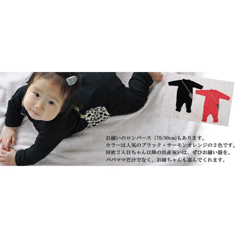 子供服トップスハート型レオパードポシェット長袖AラインチュニックT 
