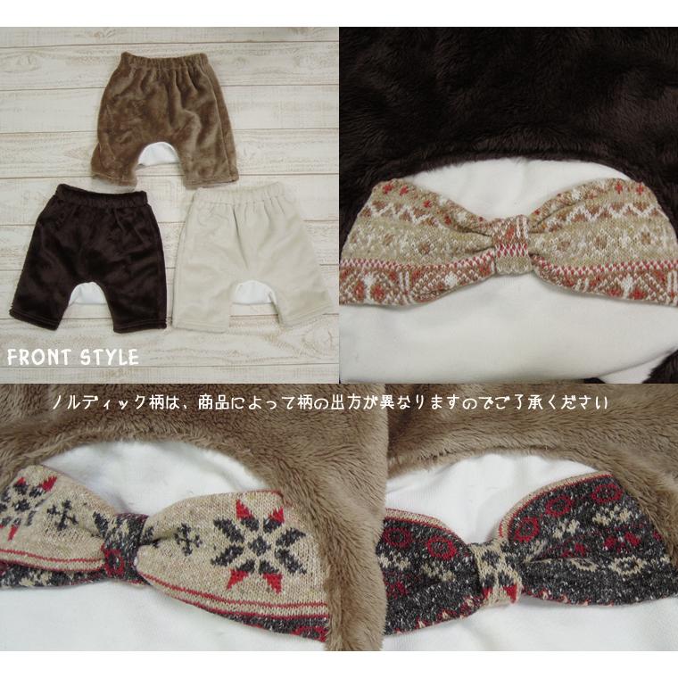 子供服パンツファーお尻リボン付きふわふわミラクルファーのハーフパンツ保育園ベビー服ズボン赤ちゃん |  | 01