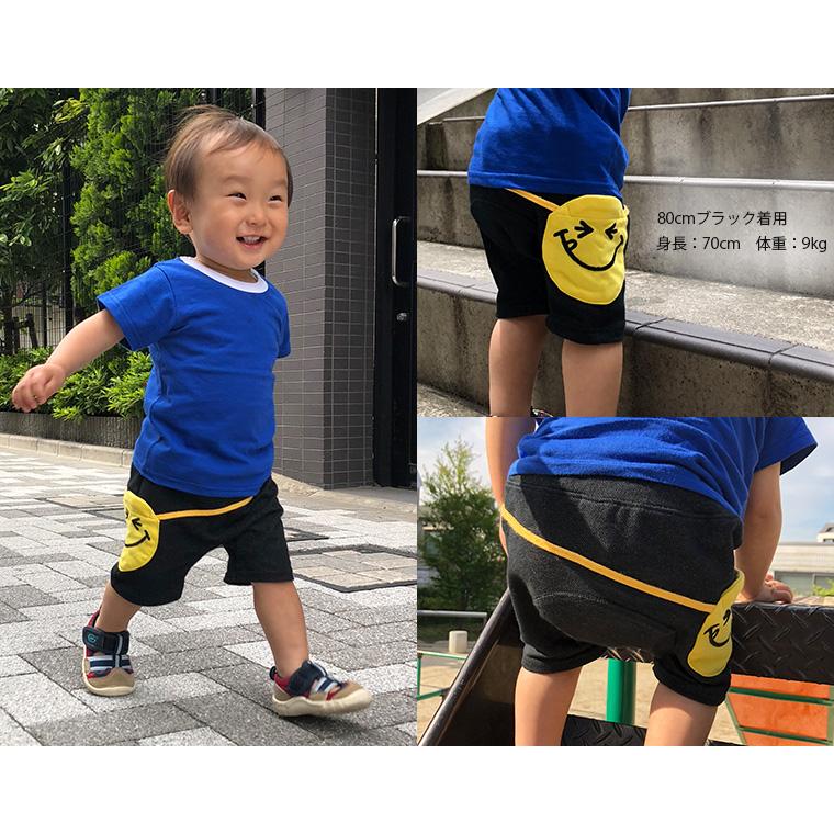 【在庫処分セール】子供服パンツにこちゃんヒップバッグ付きデニムニットハーフパンツ日本製ポシェット保育園メール便可13 男の子ズボン赤ちゃん |  | 05