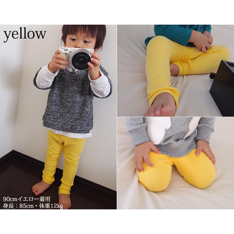 ベビー服 長ズボン 子供服 パンツ ズボン 伸縮性スリムパンツ保育園レギンス（80cm 90cm 95cm）2998お揃いメール便可13 |  | 12