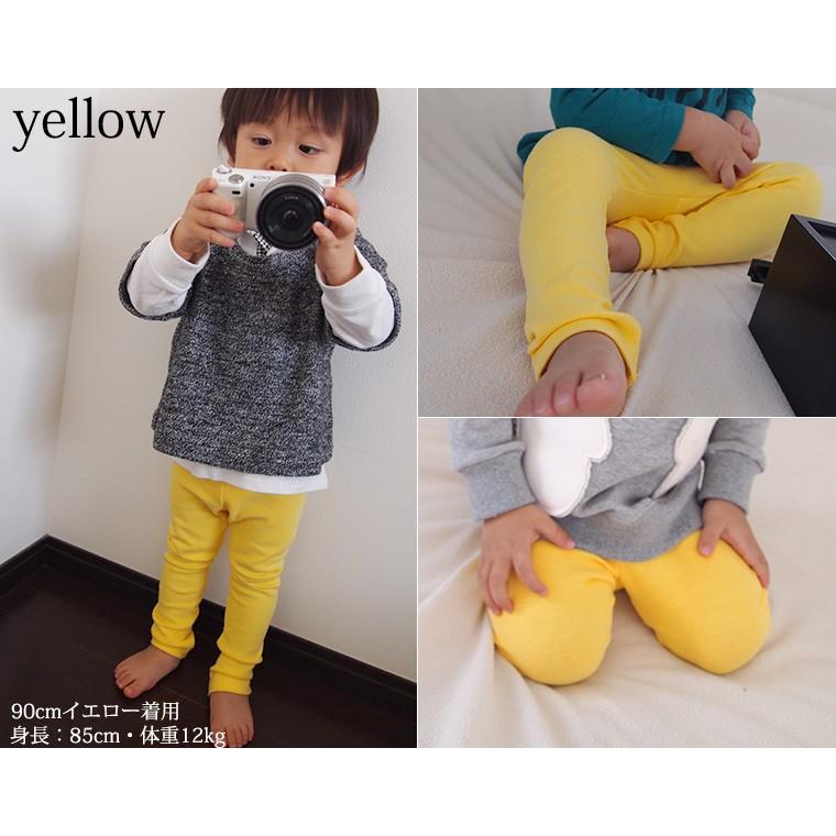 ベビー服 長ズボン 子供服 パンツ ズボン 伸縮性スリムパンツ保育園レギンス（80cm 90cm 95cm）2998お揃いメール便可13 |  | 17