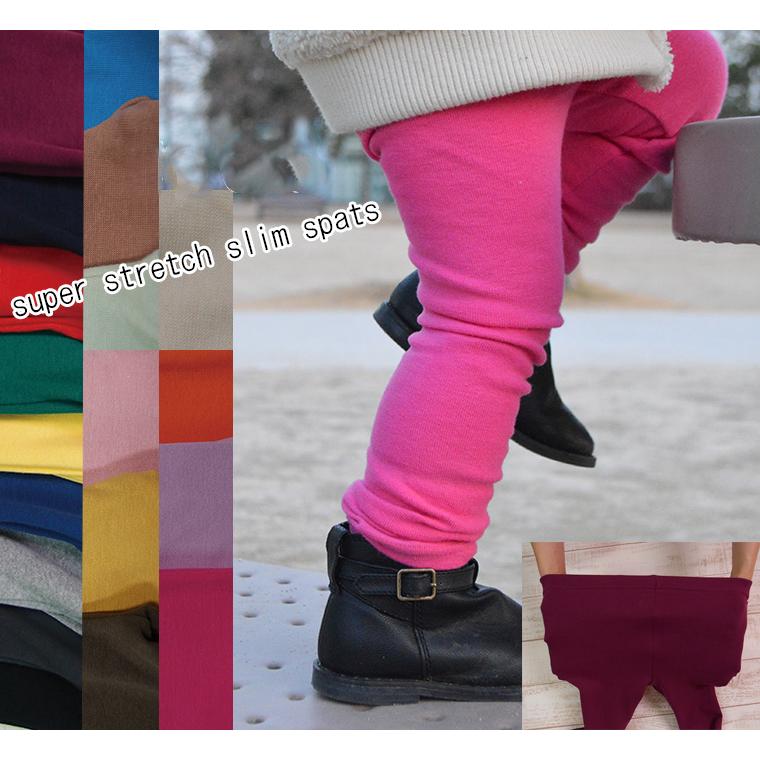 ベビー服 長ズボン 子供服 パンツ ズボン 伸縮性スリムパンツ保育園レギンス（80cm 90cm 95cm）2998お揃いメール便可13 |  | 06