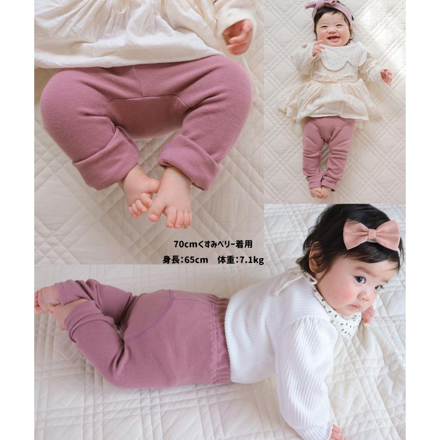 10分丈保育園OK無地ベビーモンキーパンツ日本製＆伸縮性抜群で毎日