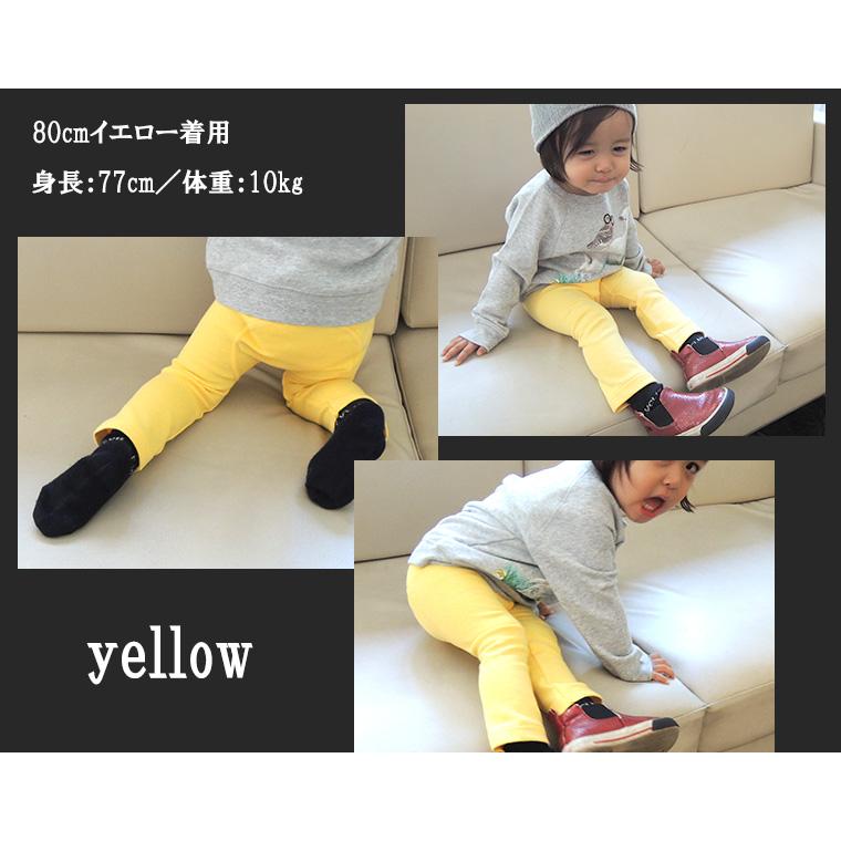 10分丈保育園OK無地ベビーモンキーパンツ日本製＆伸縮性抜群で毎日らくらく　子供服 ベビー服 長ズボンスリムパンツ　レギンス（70cm 80cm 90cm 95cm）2998 |  | 18