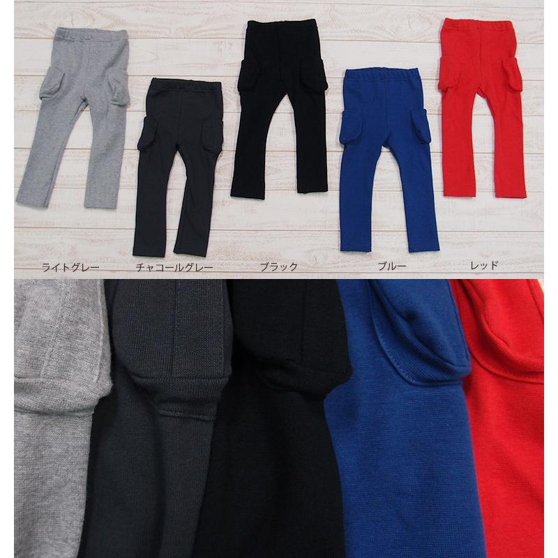 子供服 パンツ カーゴパンツタイプ伸縮性スリムパンツ（80cm 90cm 95cm）「2998」保育園 ベビー服 |  | 01