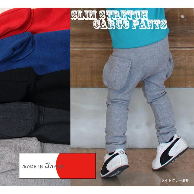 子供服 パンツ カーゴパンツタイプ伸縮性スリムパンツ（80cm 90cm 95cm）「2998」保育園 ベビー服 |  | 02