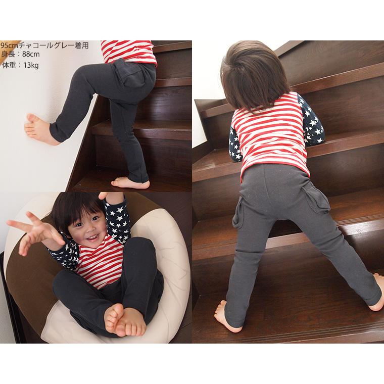 子供服 パンツ カーゴパンツタイプ伸縮性スリムパンツ（80cm 90cm 95cm）「2998」保育園 ベビー服 |  | 03