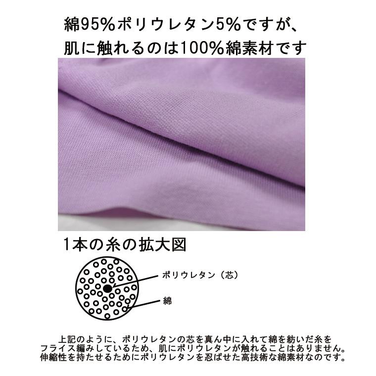子供服 パンツ カーゴパンツタイプ伸縮性スリムパンツ（80cm 90cm 95cm）「2998」保育園 ベビー服 |  | 05