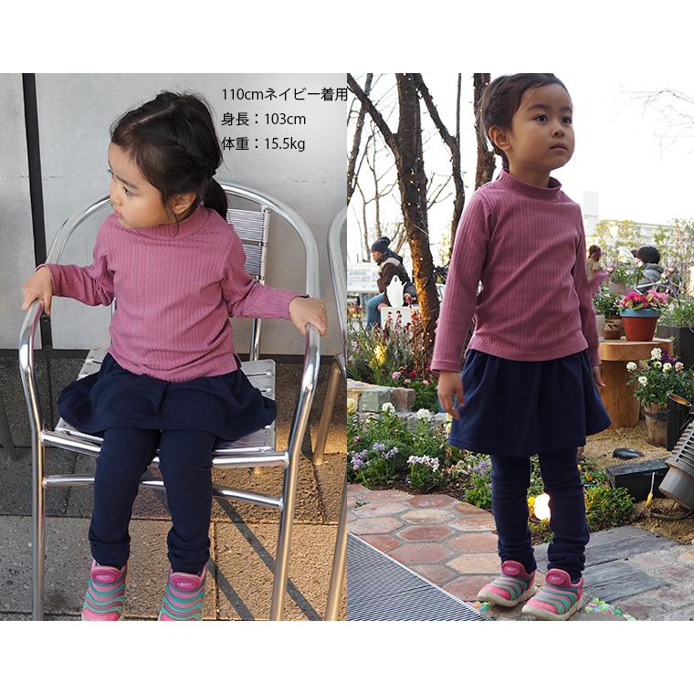 子供服 パンツ キッズサイズ110cm120cm伸縮性スリムスカッツ保育園