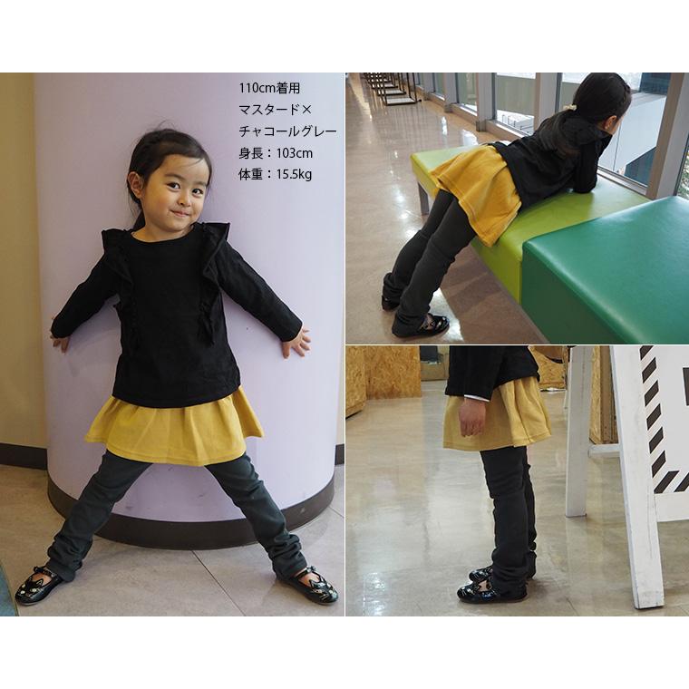 子供服 パンツ キッズサイズ110cm120cm伸縮性スリムスカッツ保育園
