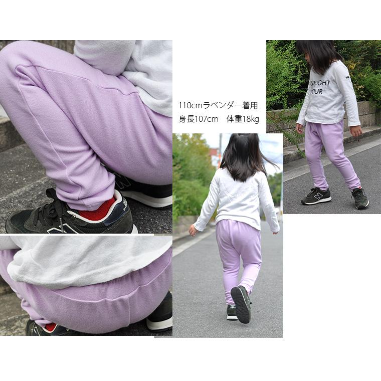 光沢のあるピンクのサルエルパンツ アールロンドン新品、未使用品 R