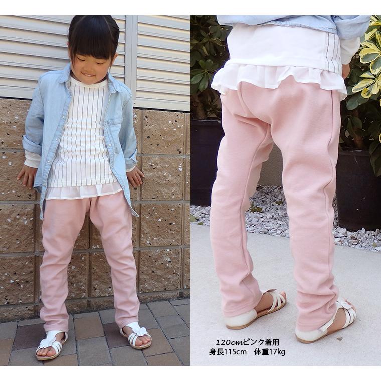 子供服 パンツ ベビー服 長ズボン キッズサイズ伸縮性抜群サルエル