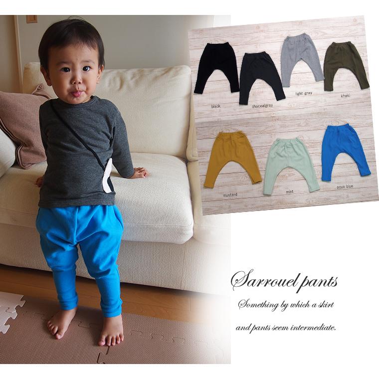 ベビー服長ズボン伸縮性抜サルエルパンツ（70cm80cm90cm95cm）2998保育園子供服パンツ男の子赤ちゃん |  | 13