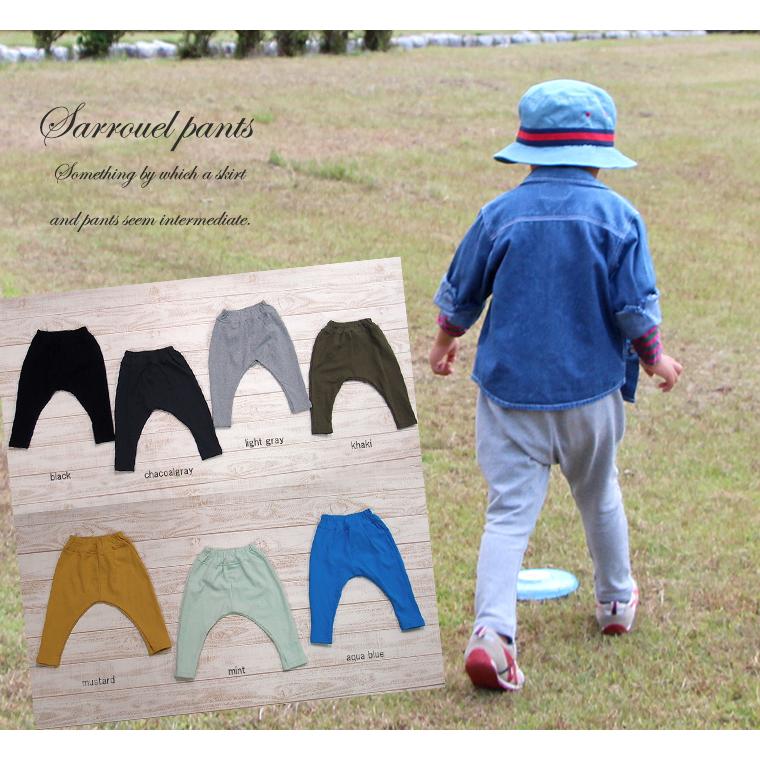 ベビー服長ズボン伸縮性抜サルエルパンツ（70cm80cm90cm95cm）2998保育園子供服パンツ男の子赤ちゃん |  | 15