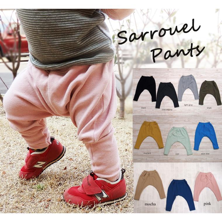 ベビー服長ズボン伸縮性抜サルエルパンツ（70cm80cm90cm95cm）2998保育園子供服パンツ男の子赤ちゃん |  | 16