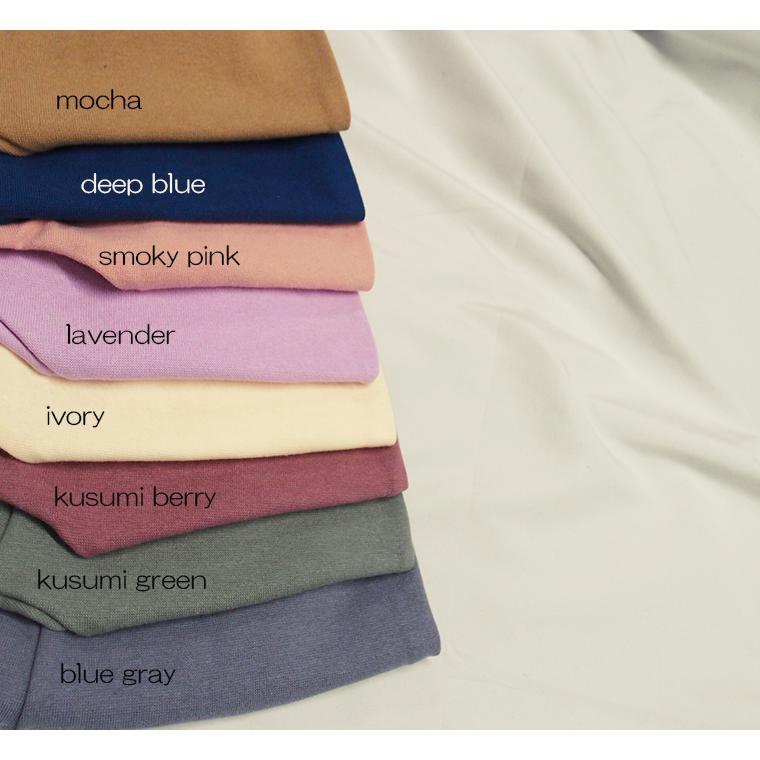 ベビー服長ズボン伸縮性抜サルエルパンツ（70cm80cm90cm95cm）2998保育園子供服パンツ男の子赤ちゃん |  | 04