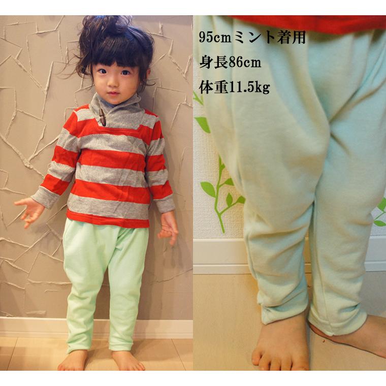 ベビー服長ズボン伸縮性抜サルエルパンツ（70cm80cm90cm95cm）2998保育園子供服パンツ男の子赤ちゃん |  | 06
