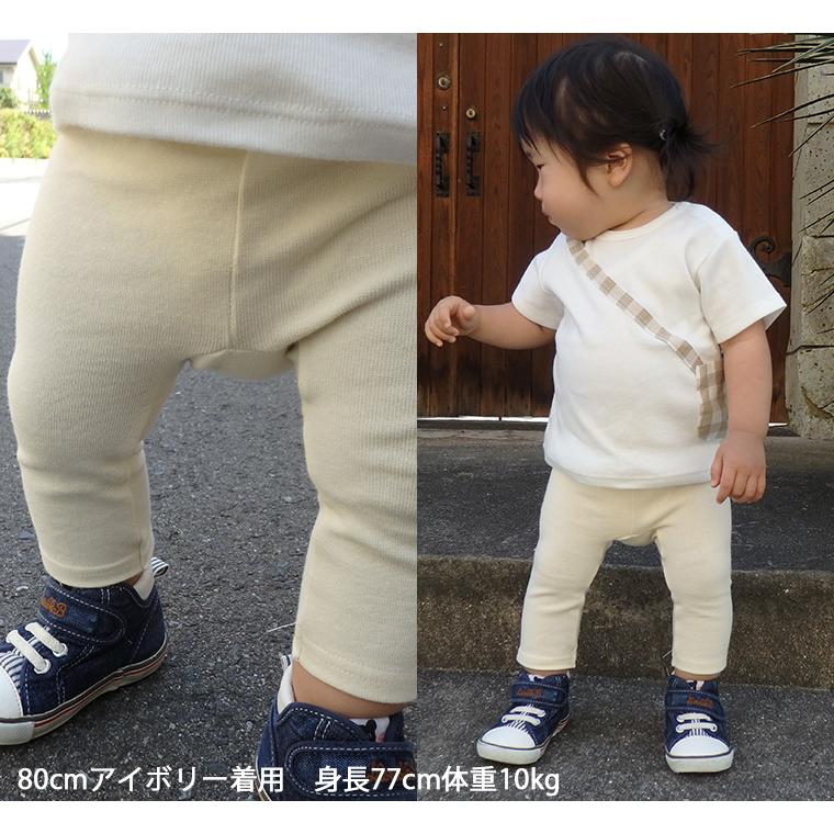 新品モンクレール　ベビー　レギンス　スパッツ70 新品モンクレール ベビー レギンス スパッツ70 楽天市場】70cm