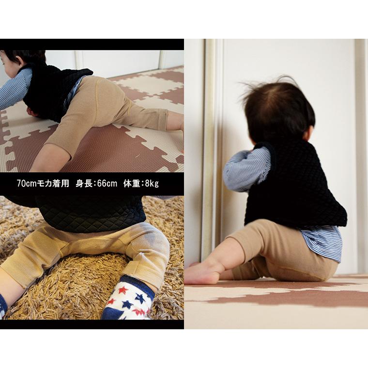 7分丈モンキースパッツ 保育園レギンス（70cm80cm90cm95cm）2998男の子