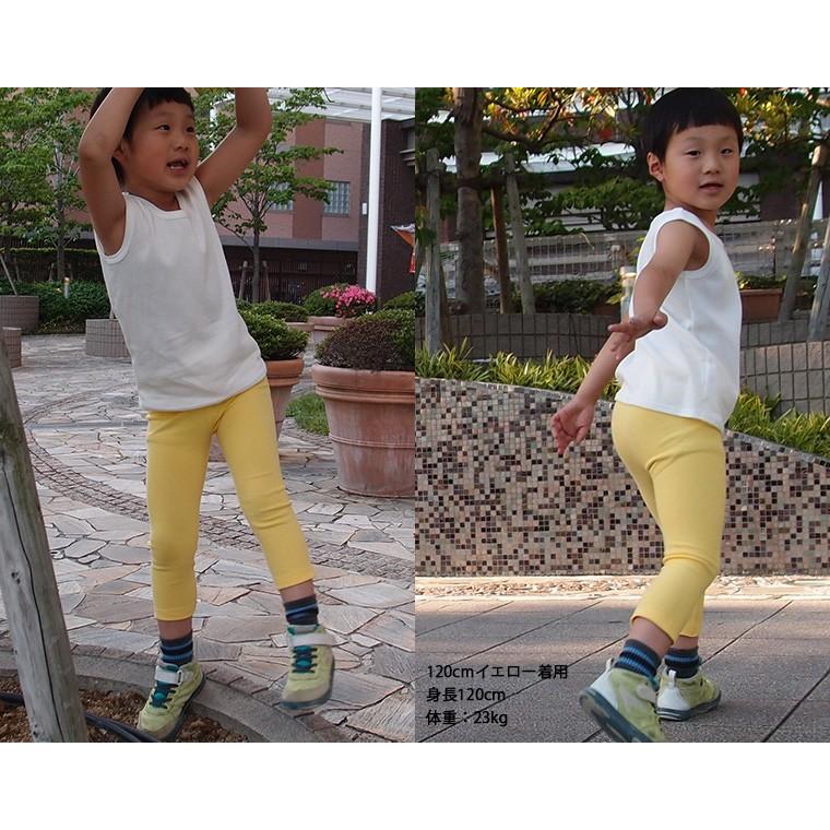 子供服 パンツ キッズサイズ伸縮性抜群７分丈スリムパンツ 保育園レギンス 100cm 110cm 1cm 2998 メール便可30 B4577 1 モンキーパンツyahoo 店 通販 Yahoo ショッピング