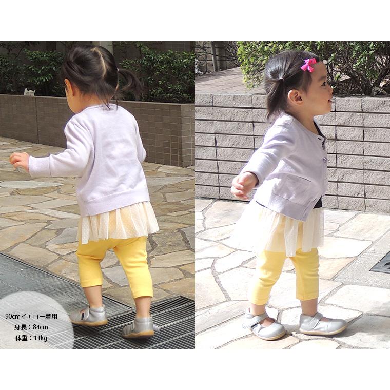 ベビー服長ズボン子供服ズボンパンツ伸縮性7分丈スリムパンツ保育園レギンス（80cm 90cm 95cm）2998メール便可13男の子赤ちゃん |  | 05