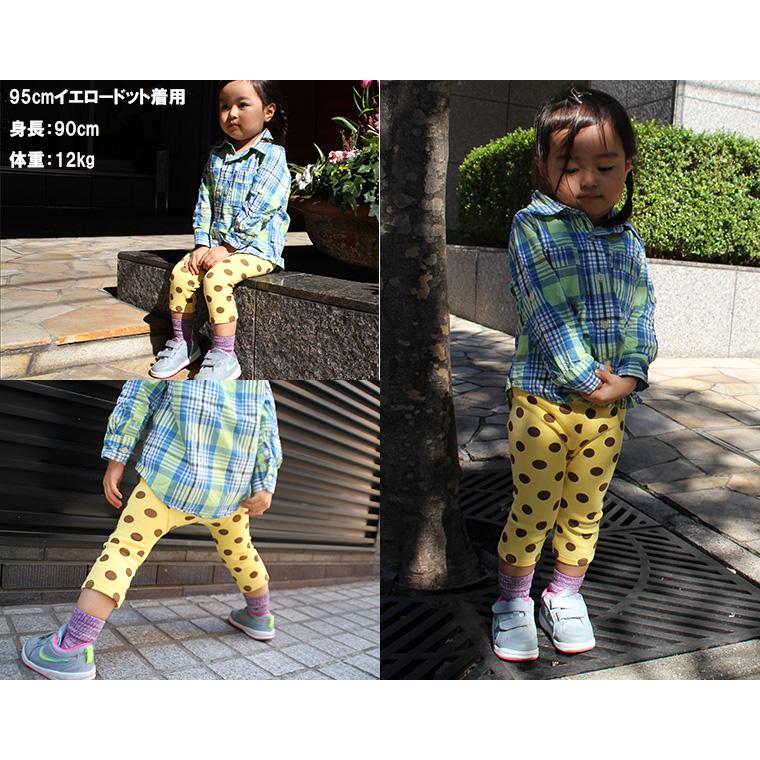 子供服パンツ伸縮性7分丈ドットスリムモンキーパンツ保育園（70cm 80cm