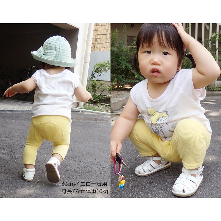 子供服パンツベビー服長ズボンボトムス伸縮性夏スリムモンキーパンツ7分丈保育園レギンス（70cm 80cm 90cm 95cm）9714 |  | 11