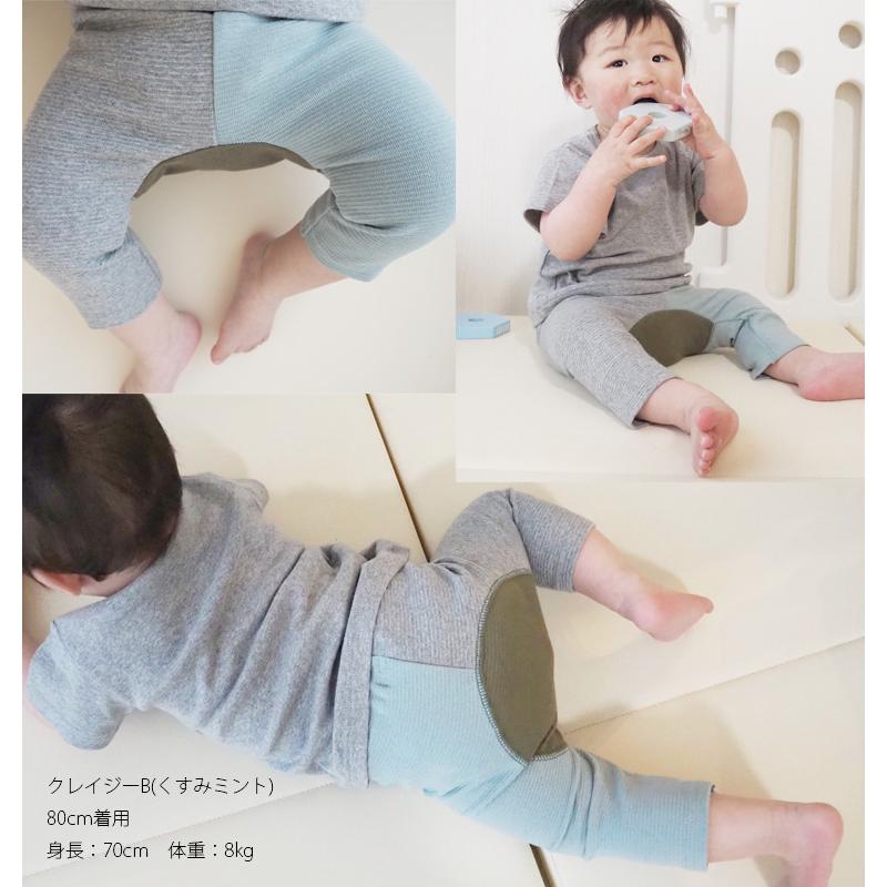 子供服パンツベビー服長ズボンボトムス伸縮性夏スリムモンキーパンツ7分丈保育園レギンス（70cm 80cm 90cm 95cm）9714 |  | 14